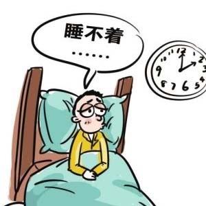 失眠应该怎么治疗